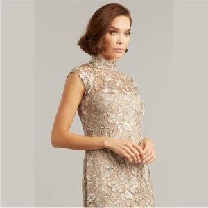 Tadashi Shoji Qara floral-lace gown - Neutrals